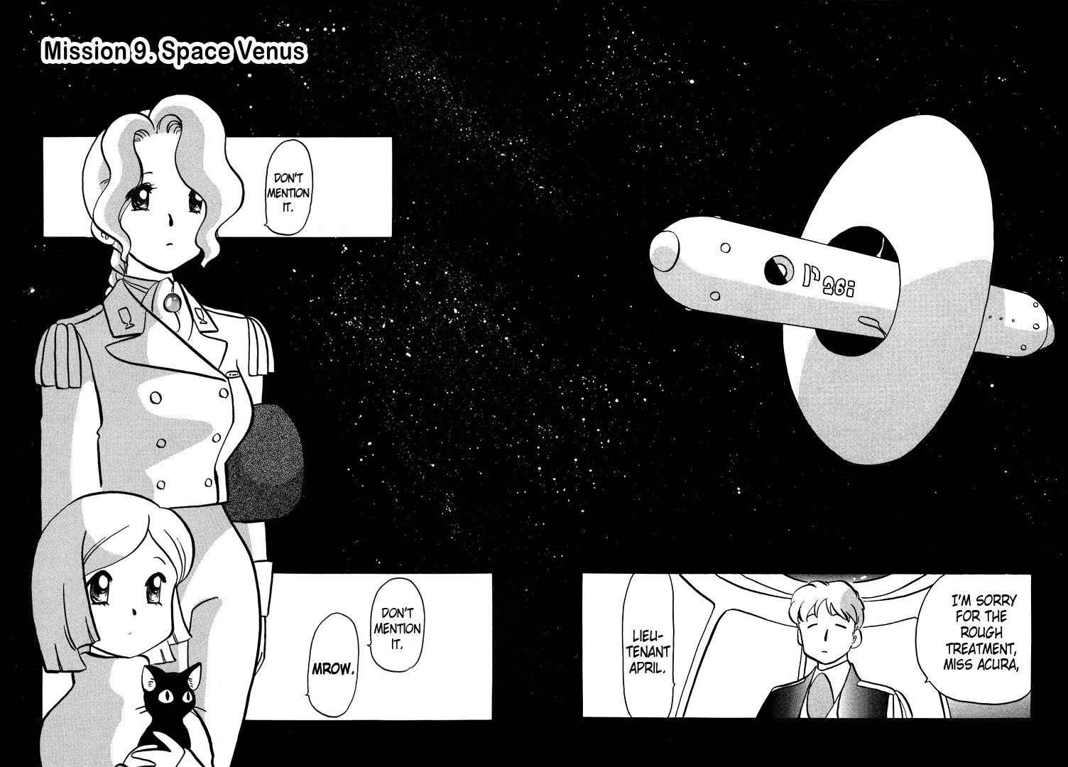 Transistor Venus Chapter 15 page 4 - Chapter 15