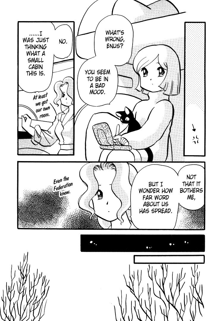 Transistor Venus Chapter 15 page 6 - Chapter 15