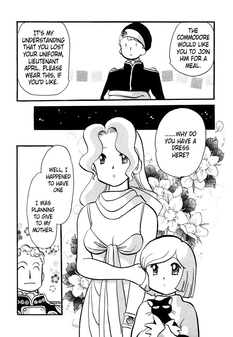 Transistor Venus Chapter 16 page 12 - Chapter 16