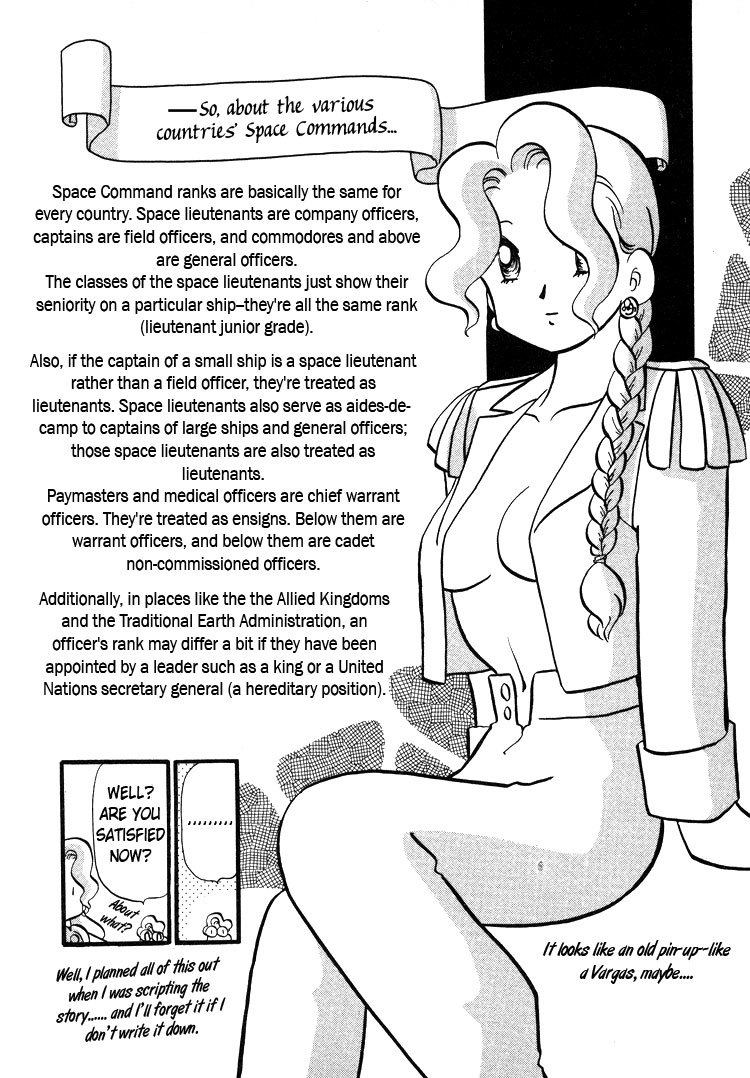 Transistor Venus Chapter 16 page 25 - Chapter 16