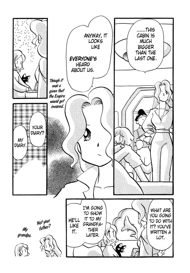 Transistor Venus Chapter 16 page 4 - Chapter 16
