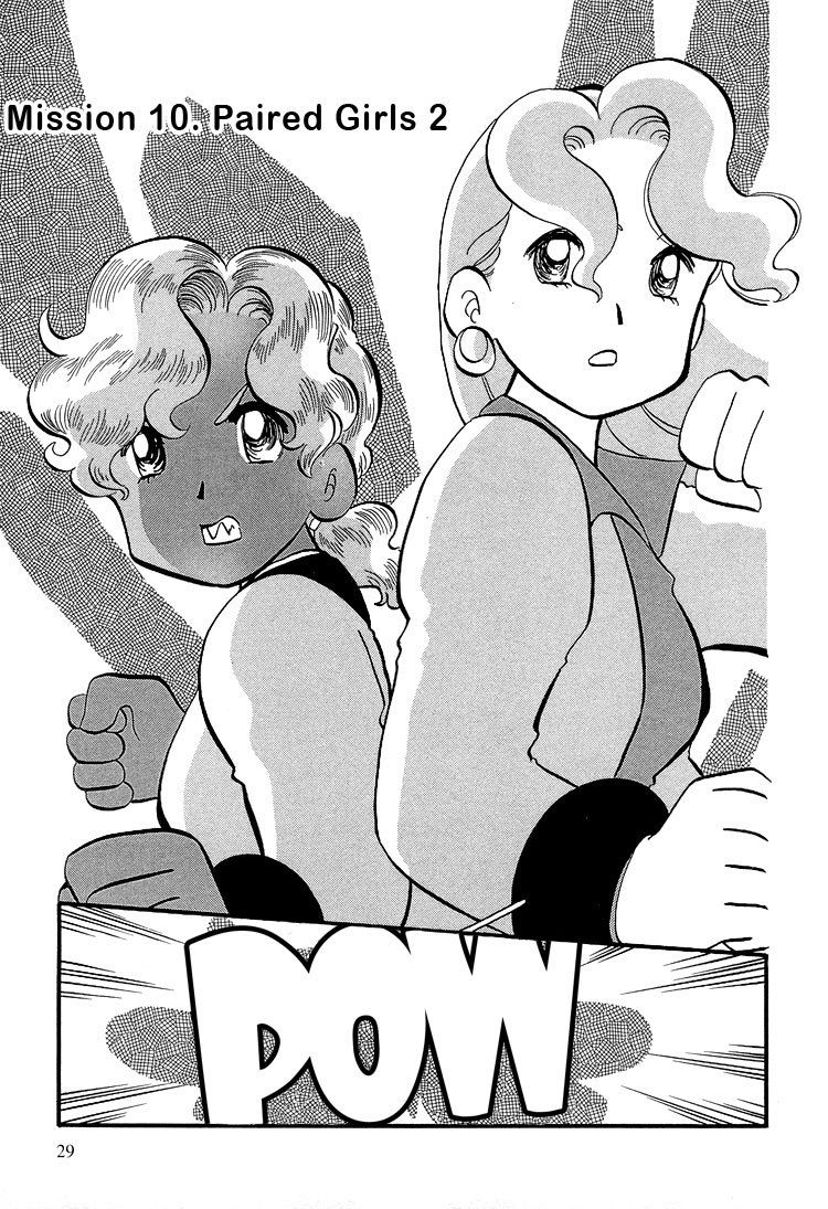 Transistor Venus Chapter 18 page 3 - Chapter 18