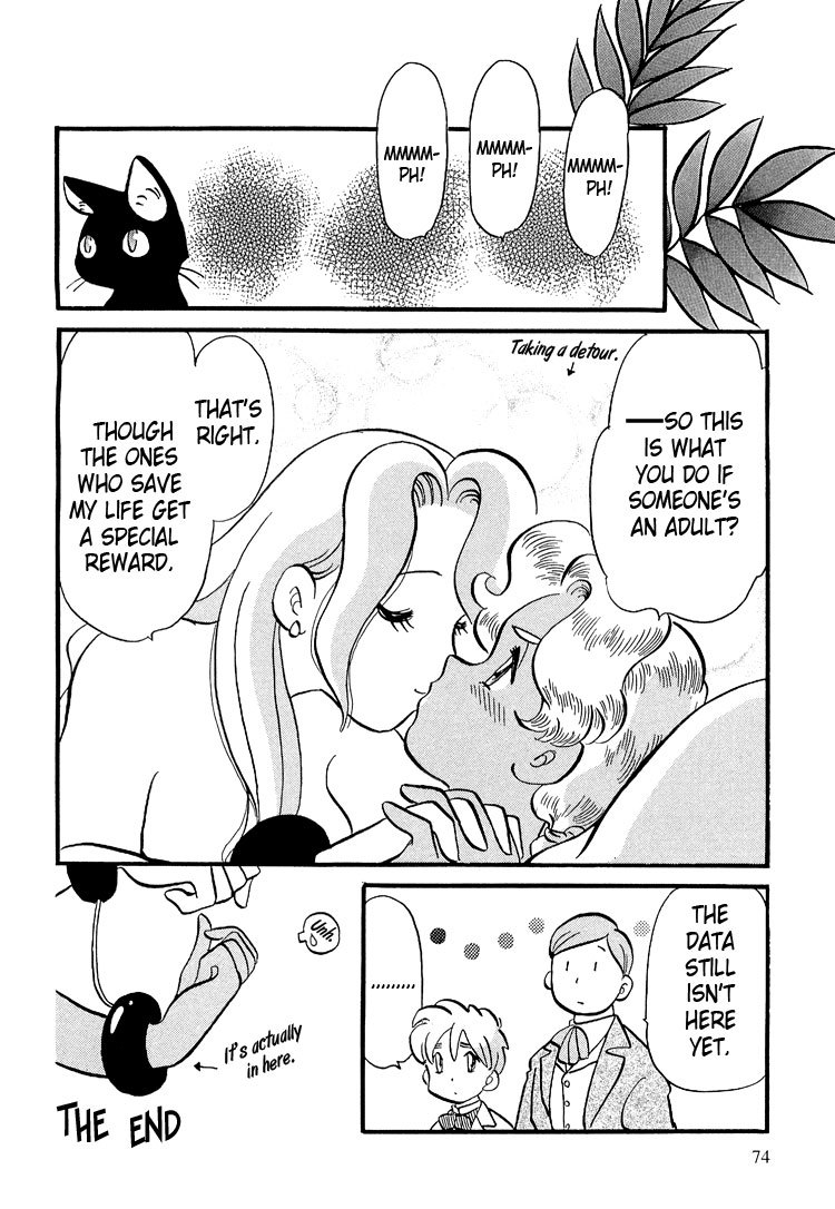 Transistor Venus Chapter 19 page 23 - Chapter 19