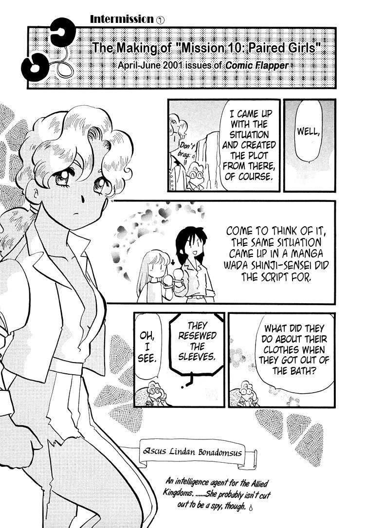 Transistor Venus Chapter 19 page 24 - Chapter 19