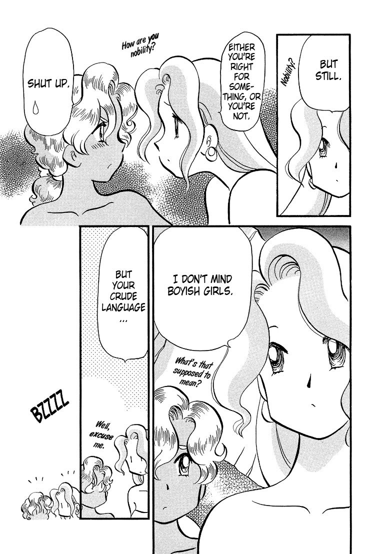 Transistor Venus Chapter 19 page 6 - Chapter 19