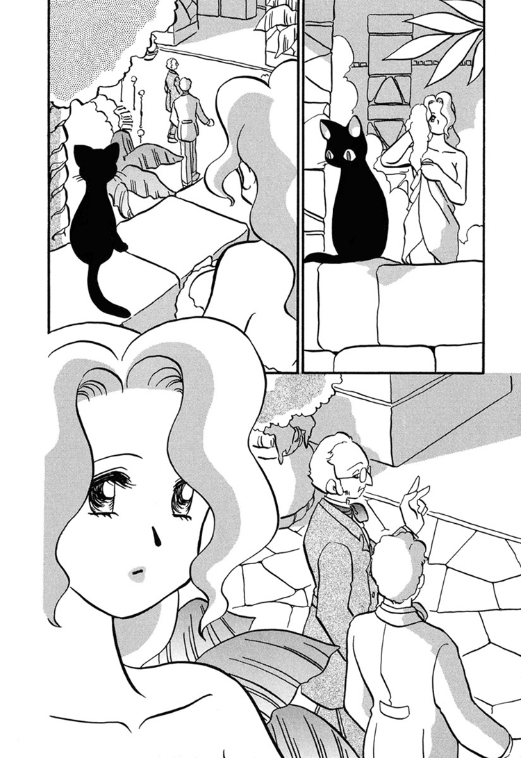 Transistor Venus Chapter 2 page 13 - Chapter 2