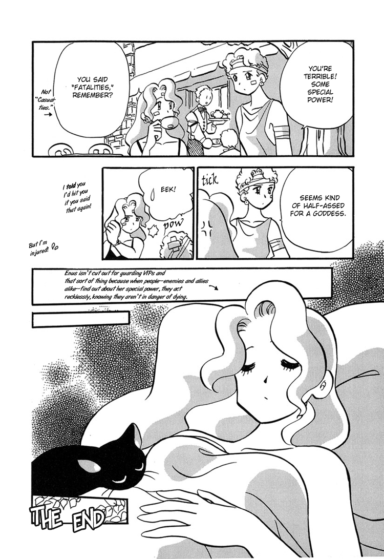 Transistor Venus Chapter 2 page 23 - Chapter 2