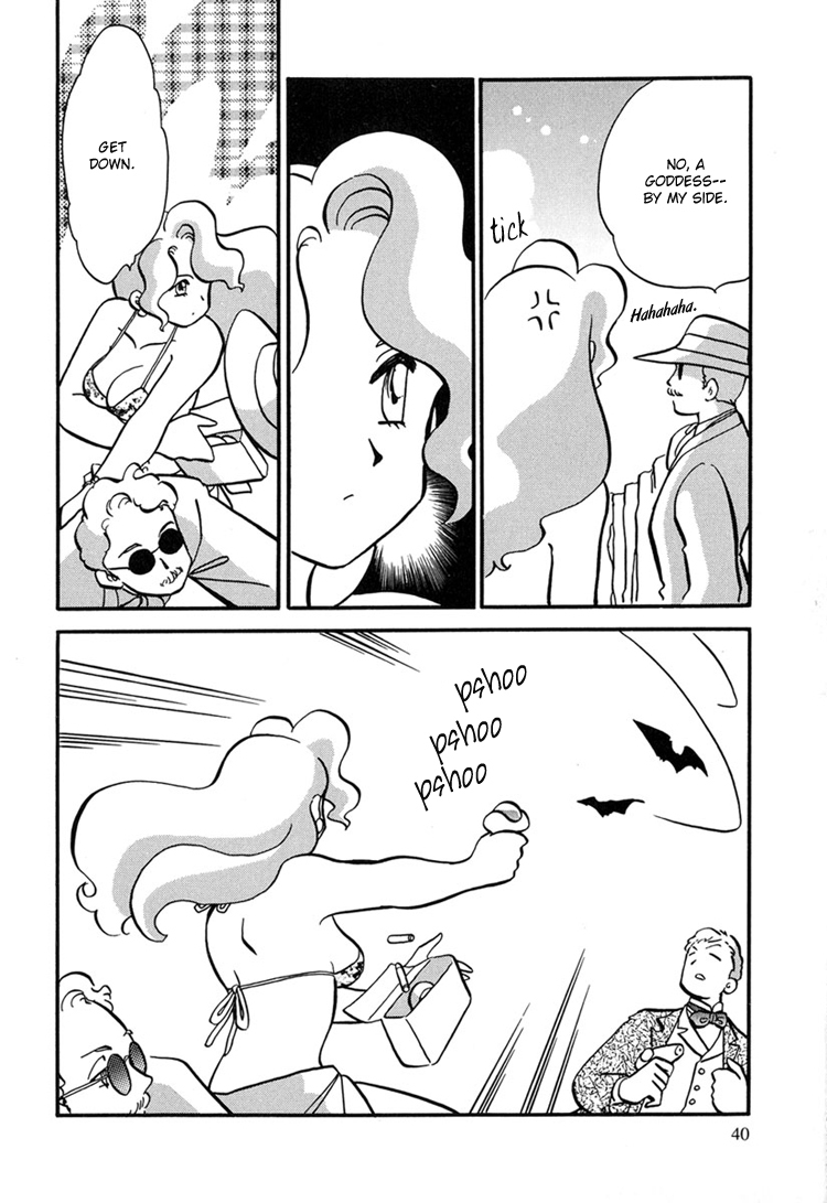 Transistor Venus Chapter 2 page 5 - Chapter 2