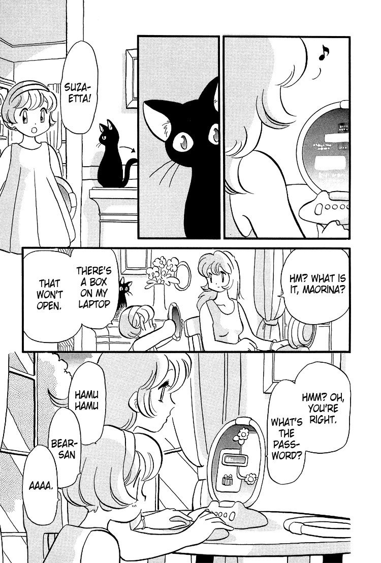 Transistor Venus Chapter 20 page 10 - Chapter 20