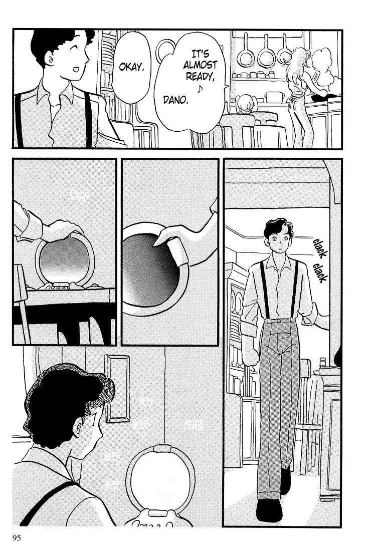 Transistor Venus Chapter 20 page 18 - Chapter 20