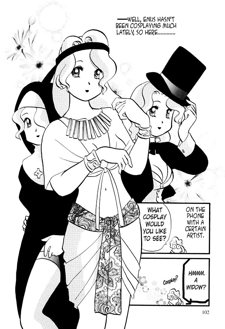 Transistor Venus Chapter 20 page 25 - Chapter 20