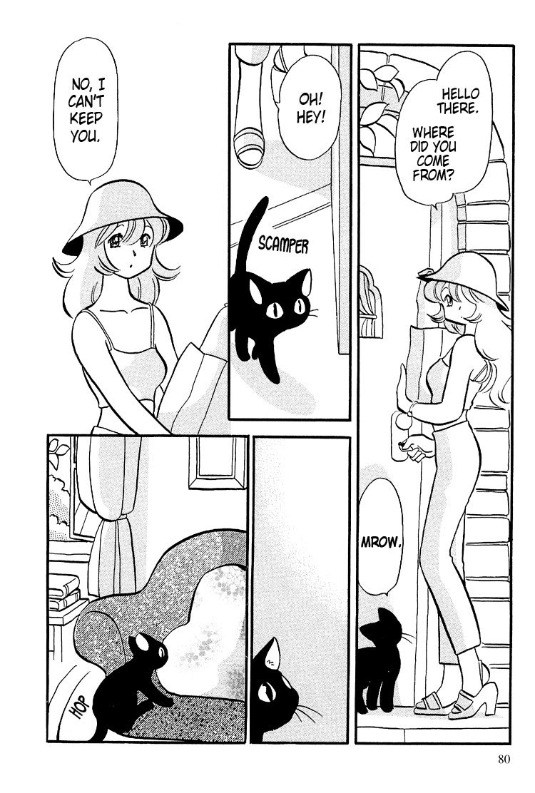 Transistor Venus Chapter 20 page 3 - Chapter 20