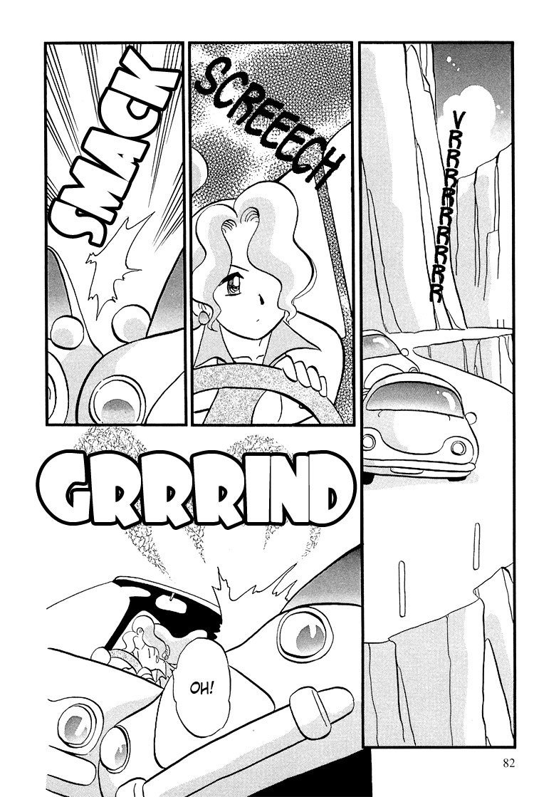 Transistor Venus Chapter 20 page 5 - Chapter 20