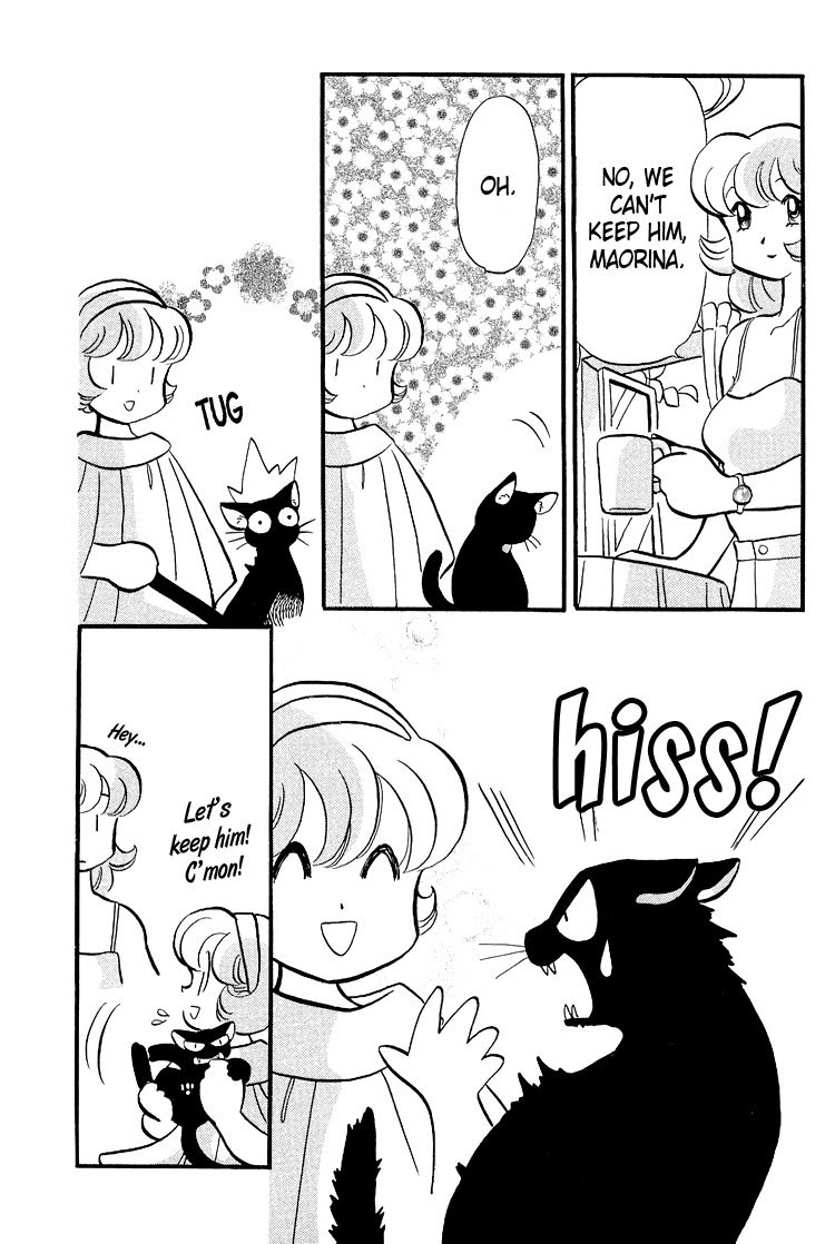 Transistor Venus Chapter 20 page 7 - Chapter 20