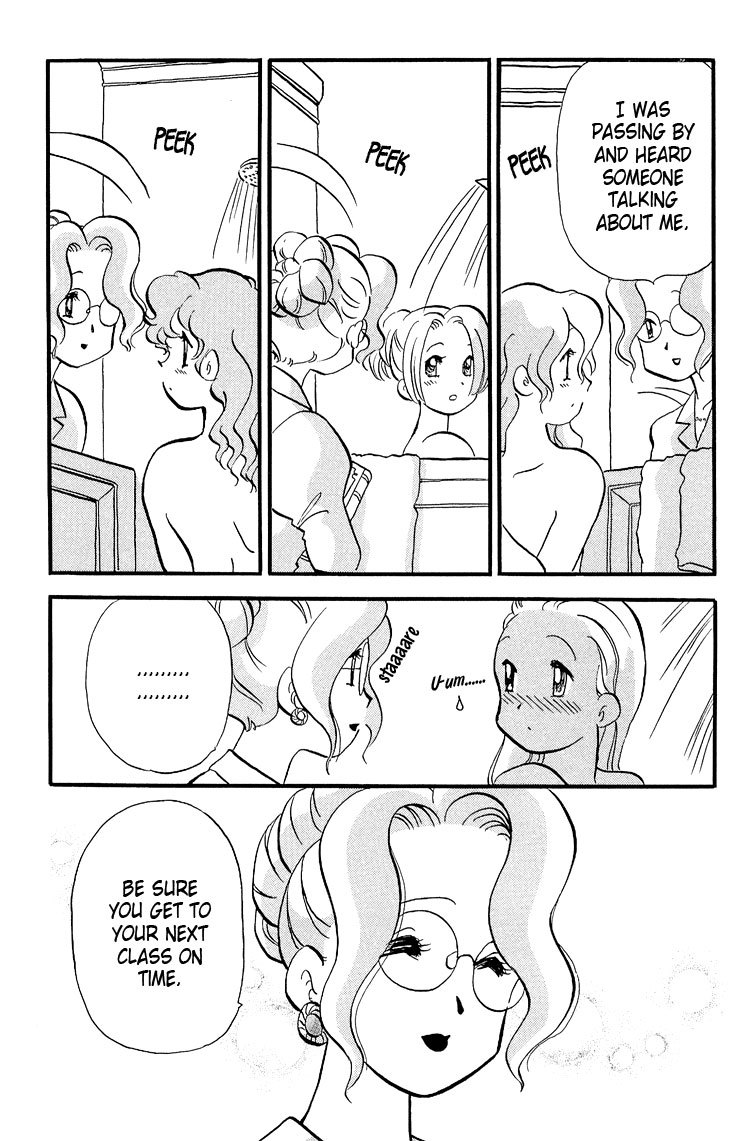 Transistor Venus Chapter 21 page 12 - Chapter 21