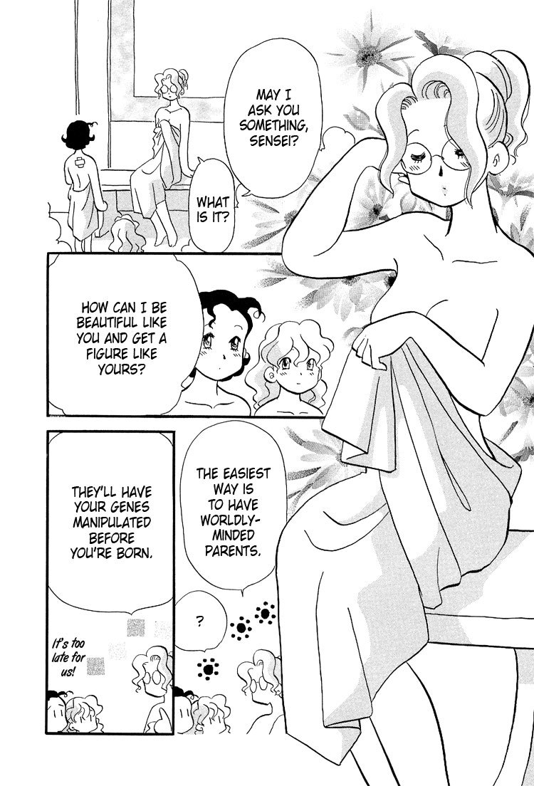 Transistor Venus Chapter 21 page 22 - Chapter 21