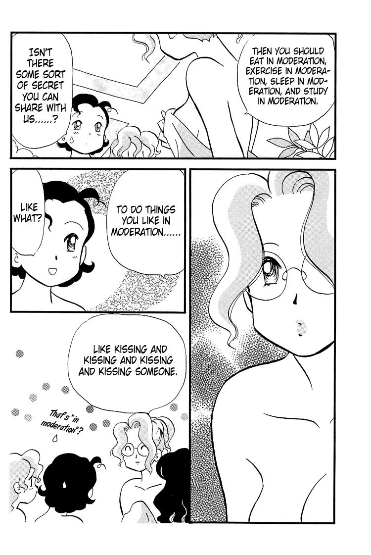 Transistor Venus Chapter 21 page 23 - Chapter 21