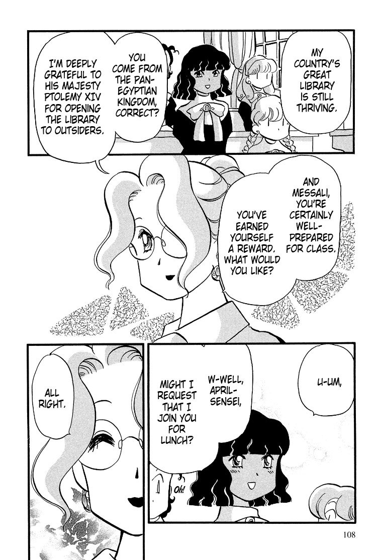 Transistor Venus Chapter 21 page 6 - Chapter 21