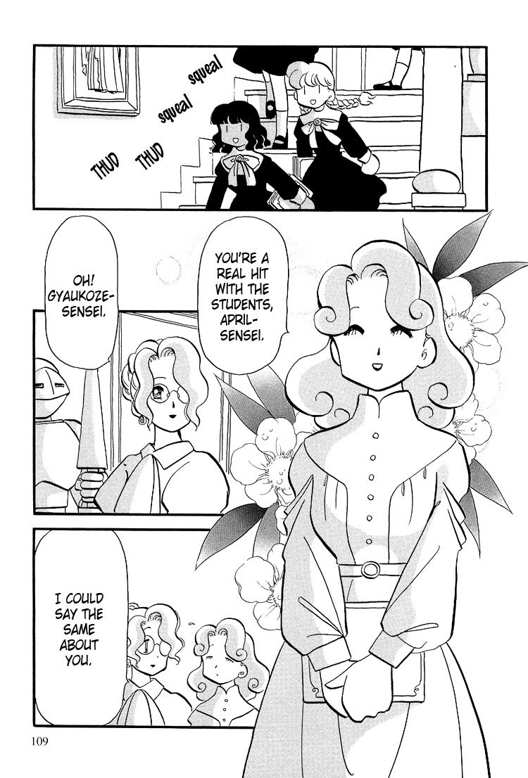 Transistor Venus Chapter 21 page 7 - Chapter 21