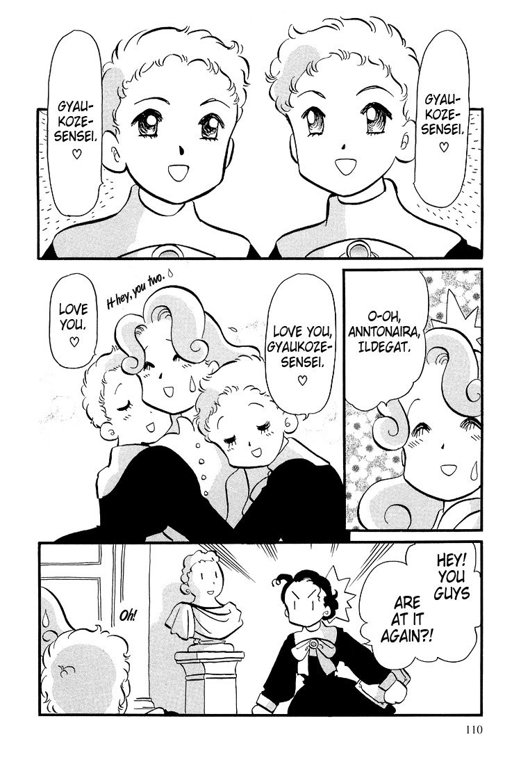 Transistor Venus Chapter 21 page 8 - Chapter 21