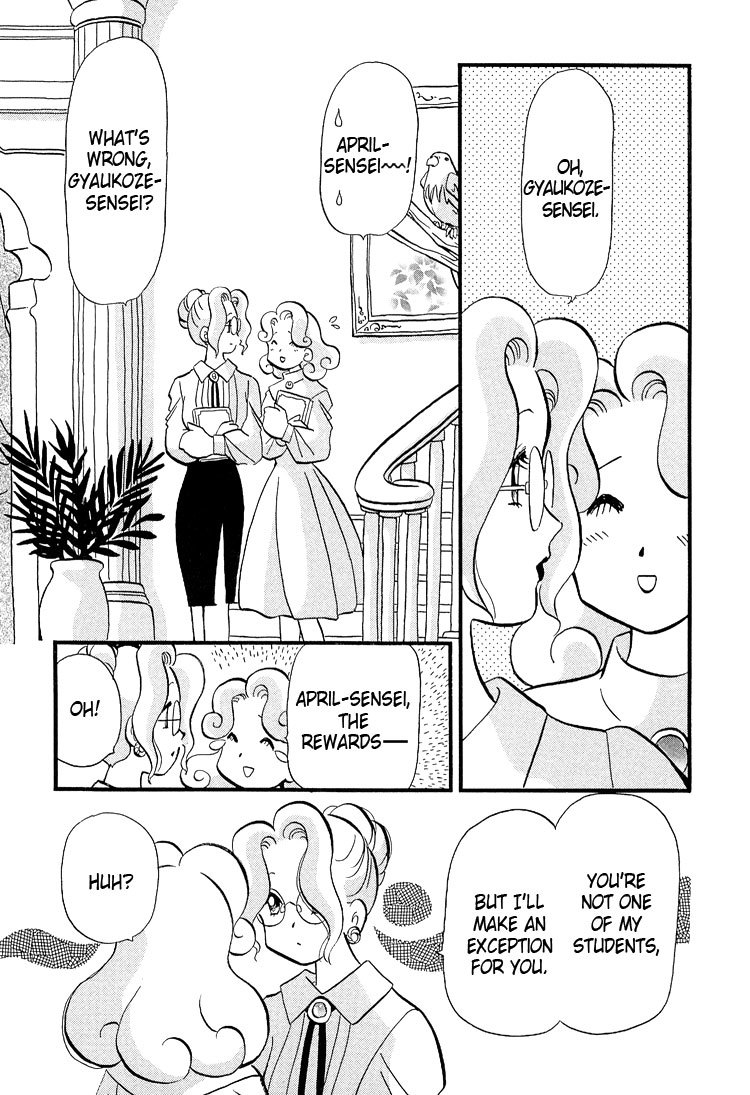 Transistor Venus Chapter 22 page 10 - Chapter 22