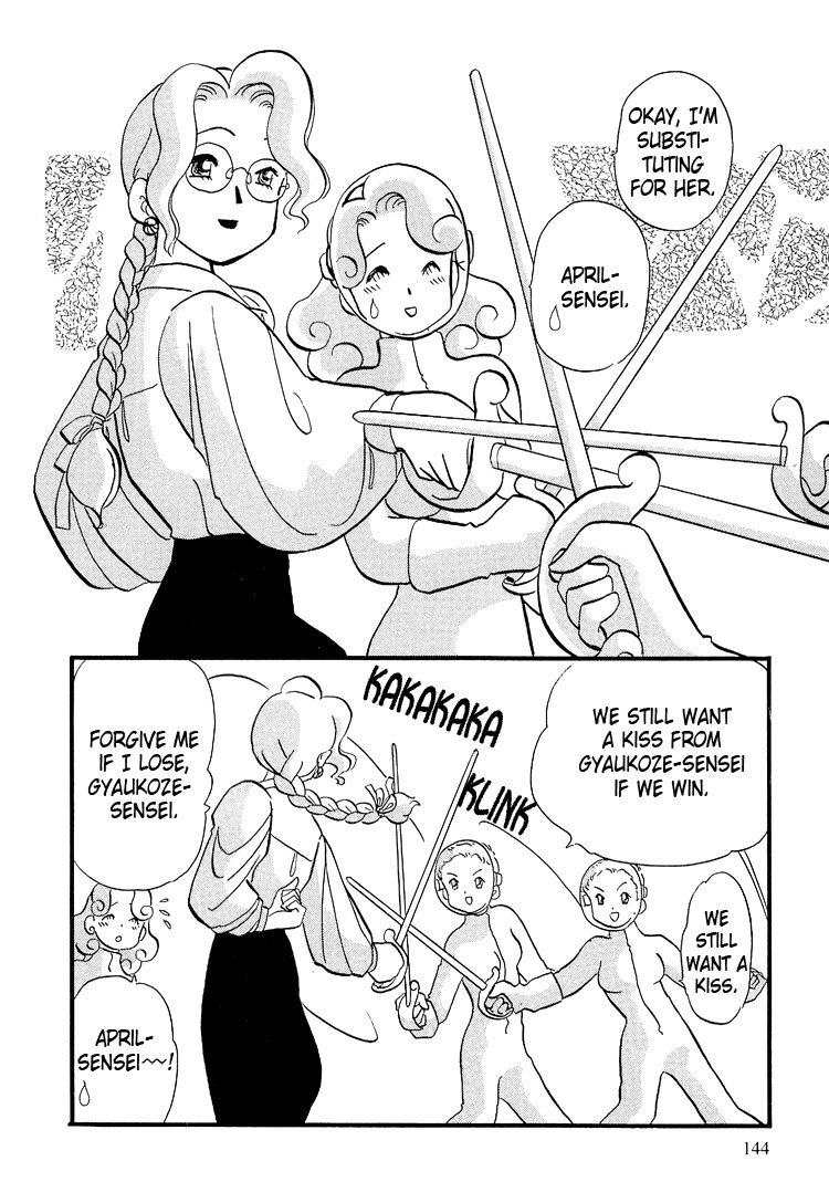 Transistor Venus Chapter 22 page 17 - Chapter 22