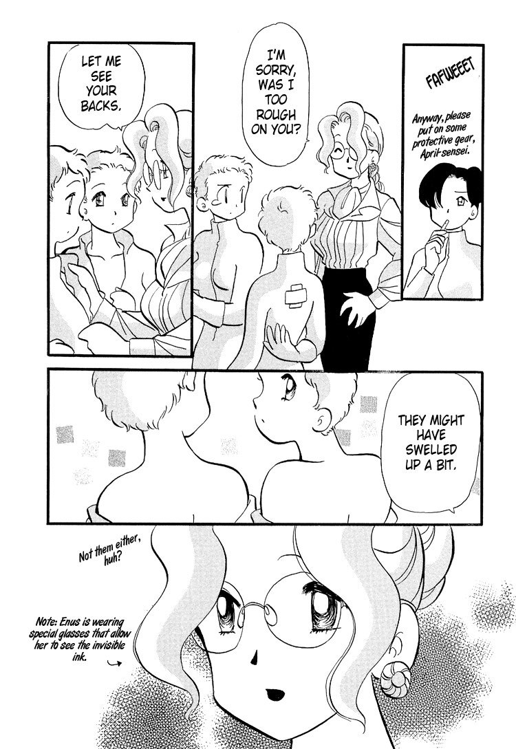 Transistor Venus Chapter 22 page 19 - Chapter 22