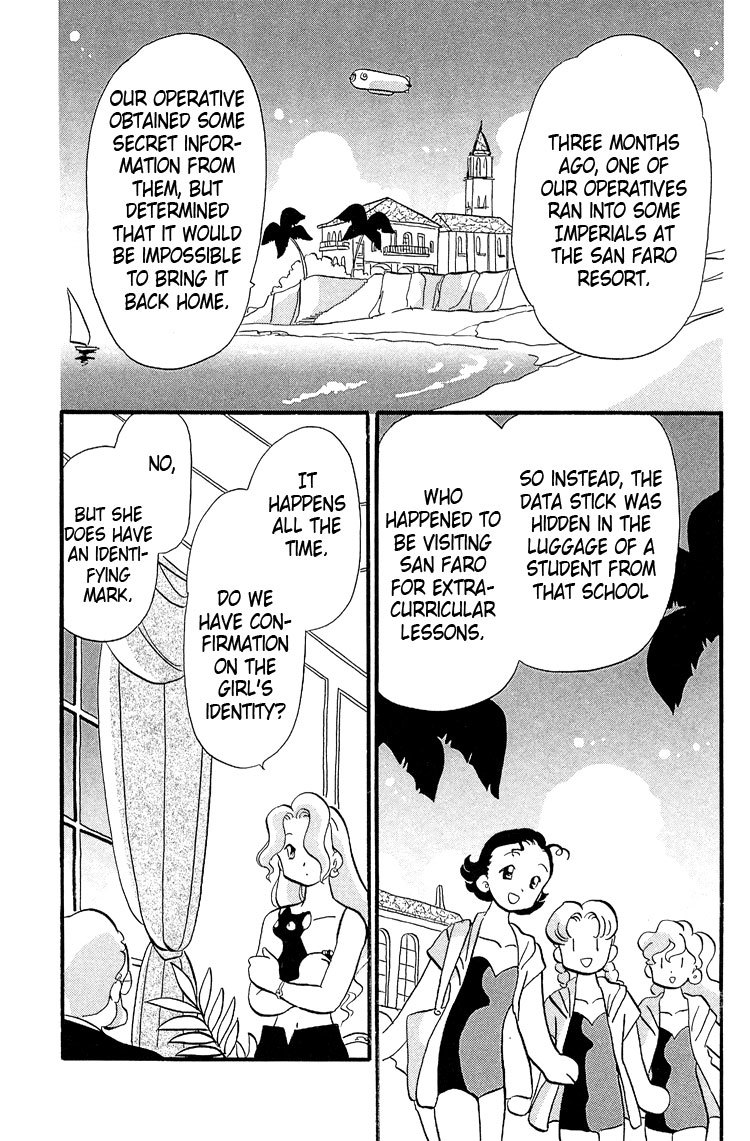 Transistor Venus Chapter 22 page 2 - Chapter 22