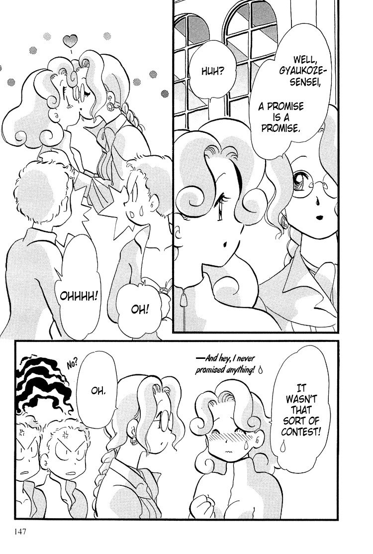 Transistor Venus Chapter 22 page 20 - Chapter 22
