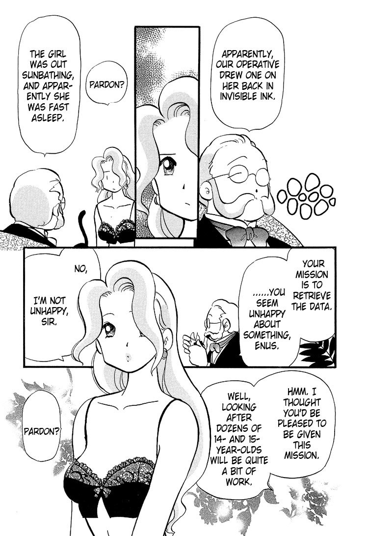 Transistor Venus Chapter 22 page 3 - Chapter 22