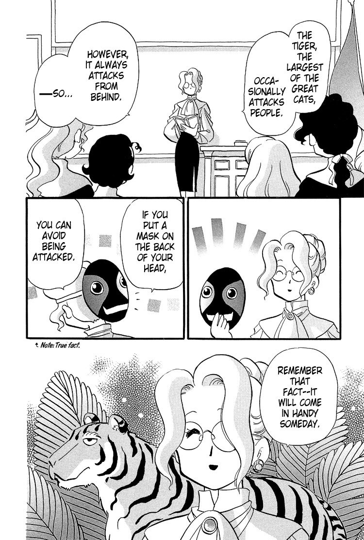 Transistor Venus Chapter 22 page 5 - Chapter 22