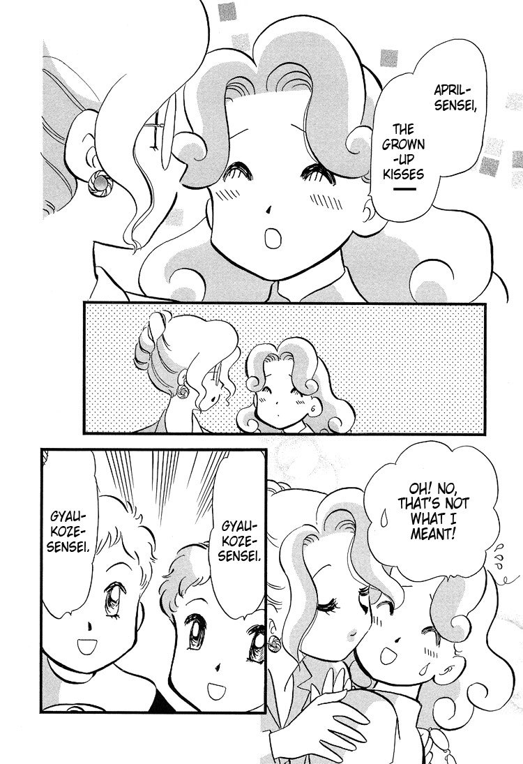 Transistor Venus Chapter 23 page 11 - Chapter 23