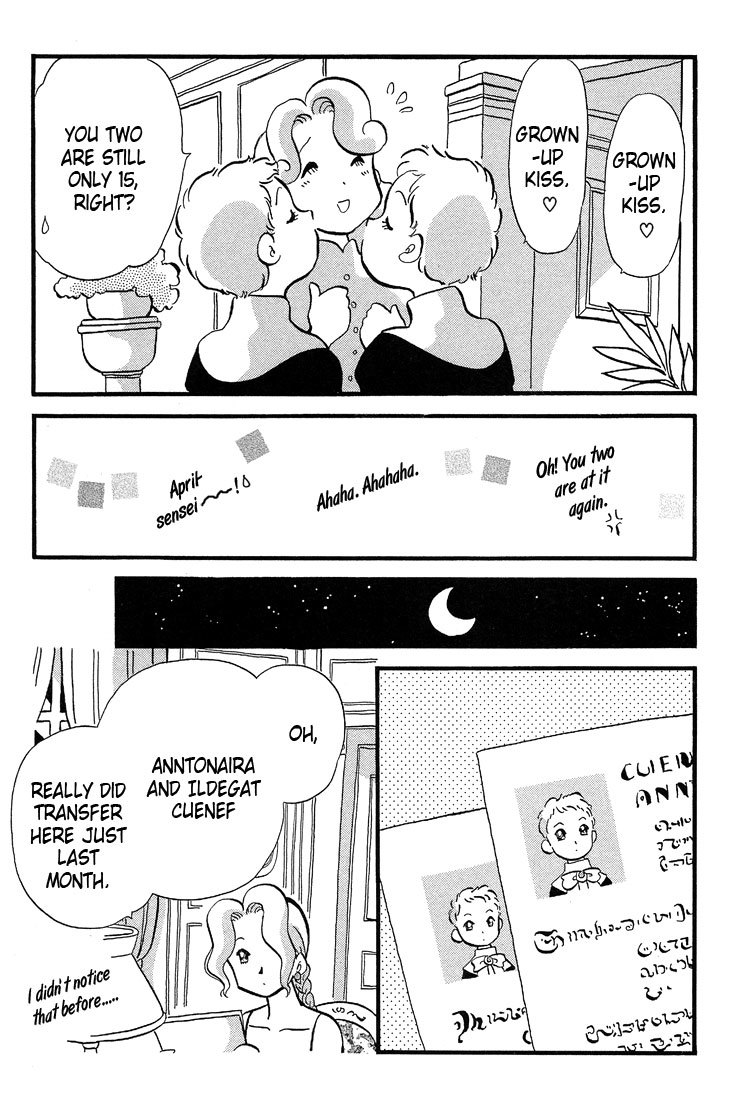 Transistor Venus Chapter 23 page 12 - Chapter 23
