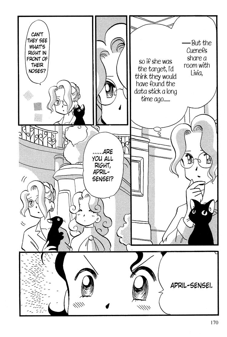 Transistor Venus Chapter 23 page 19 - Chapter 23