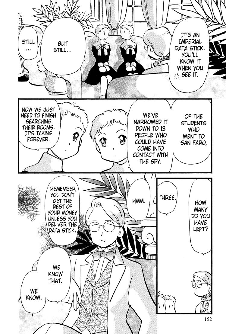 Transistor Venus Chapter 23 page 2 - Chapter 23
