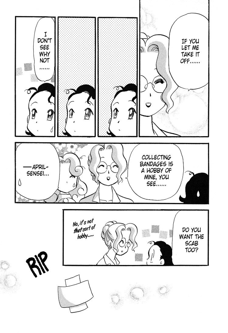Transistor Venus Chapter 23 page 22 - Chapter 23