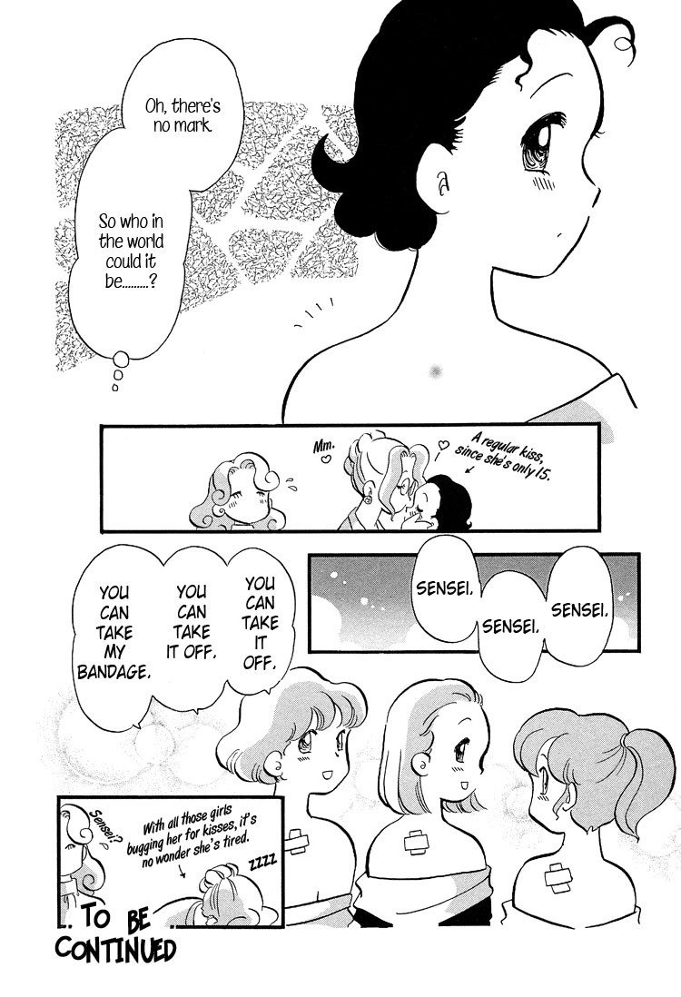 Transistor Venus Chapter 23 page 23 - Chapter 23