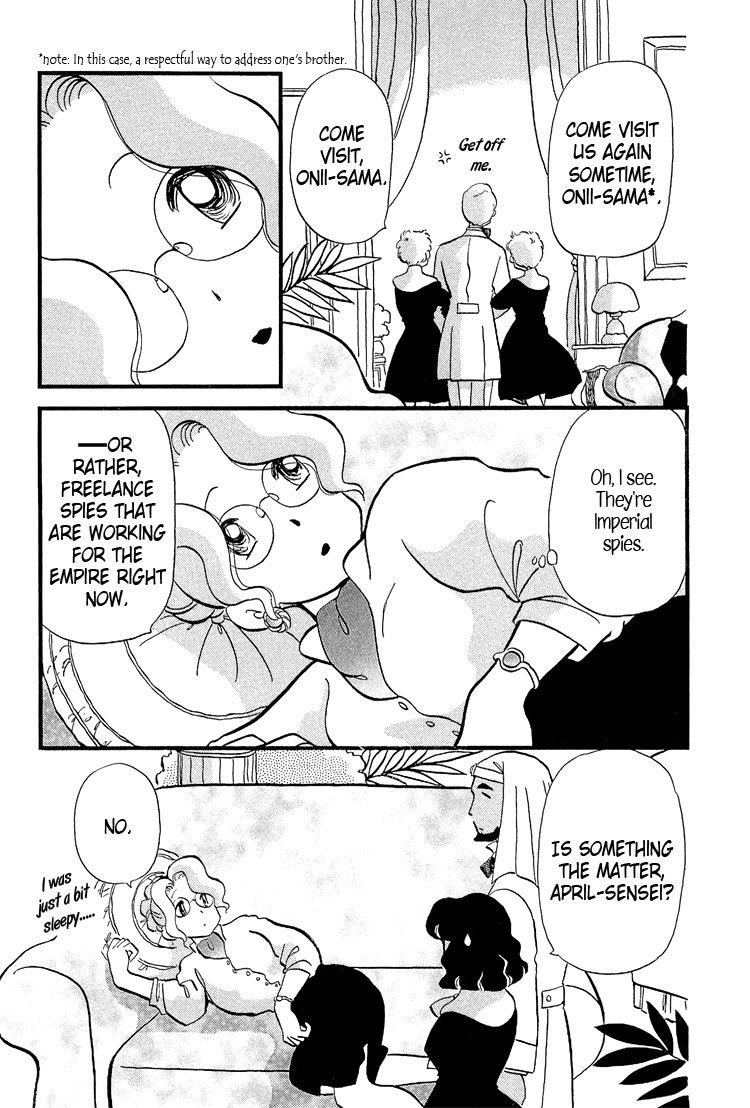 Transistor Venus Chapter 23 page 3 - Chapter 23