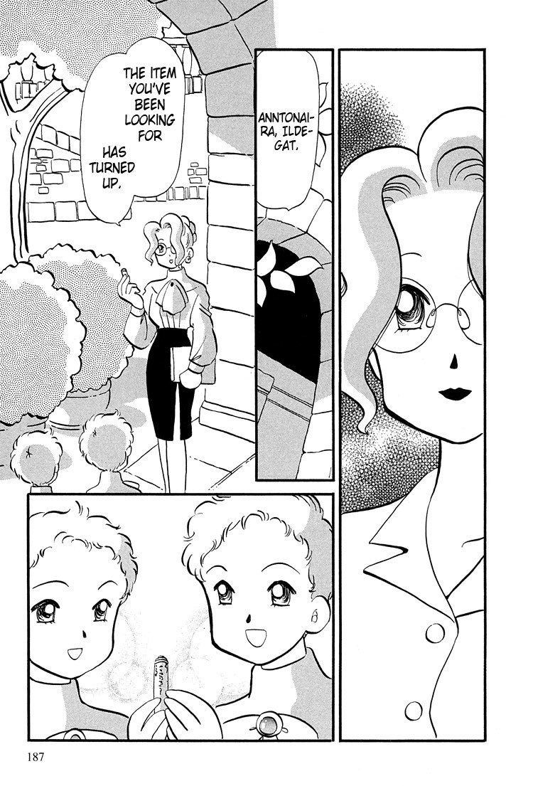 Transistor Venus Chapter 24 page 12 - Chapter 24