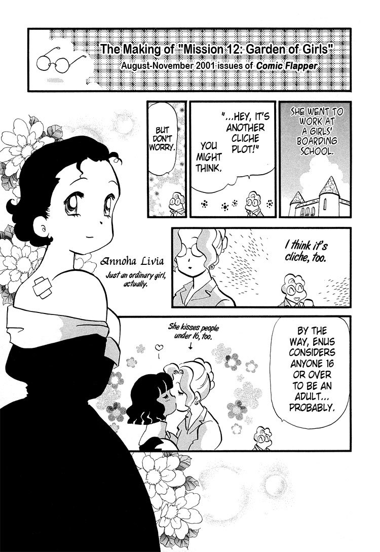 Transistor Venus Chapter 24 page 24 - Chapter 24
