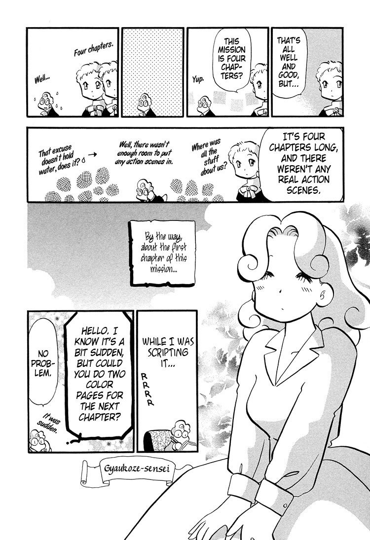 Transistor Venus Chapter 24 page 25 - Chapter 24