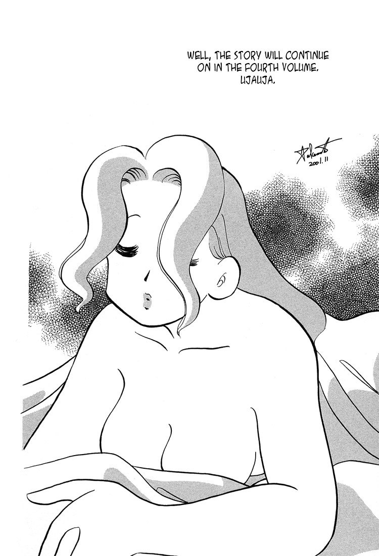 Transistor Venus Chapter 24 page 29 - Chapter 24
