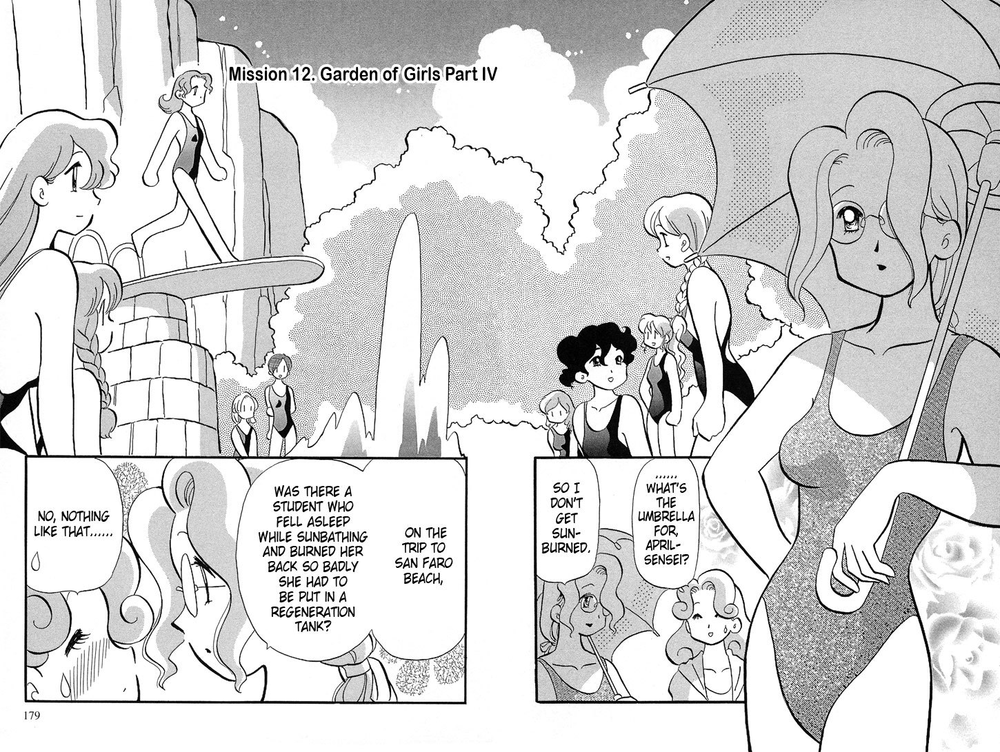 Transistor Venus Chapter 24 page 4 - Chapter 24
