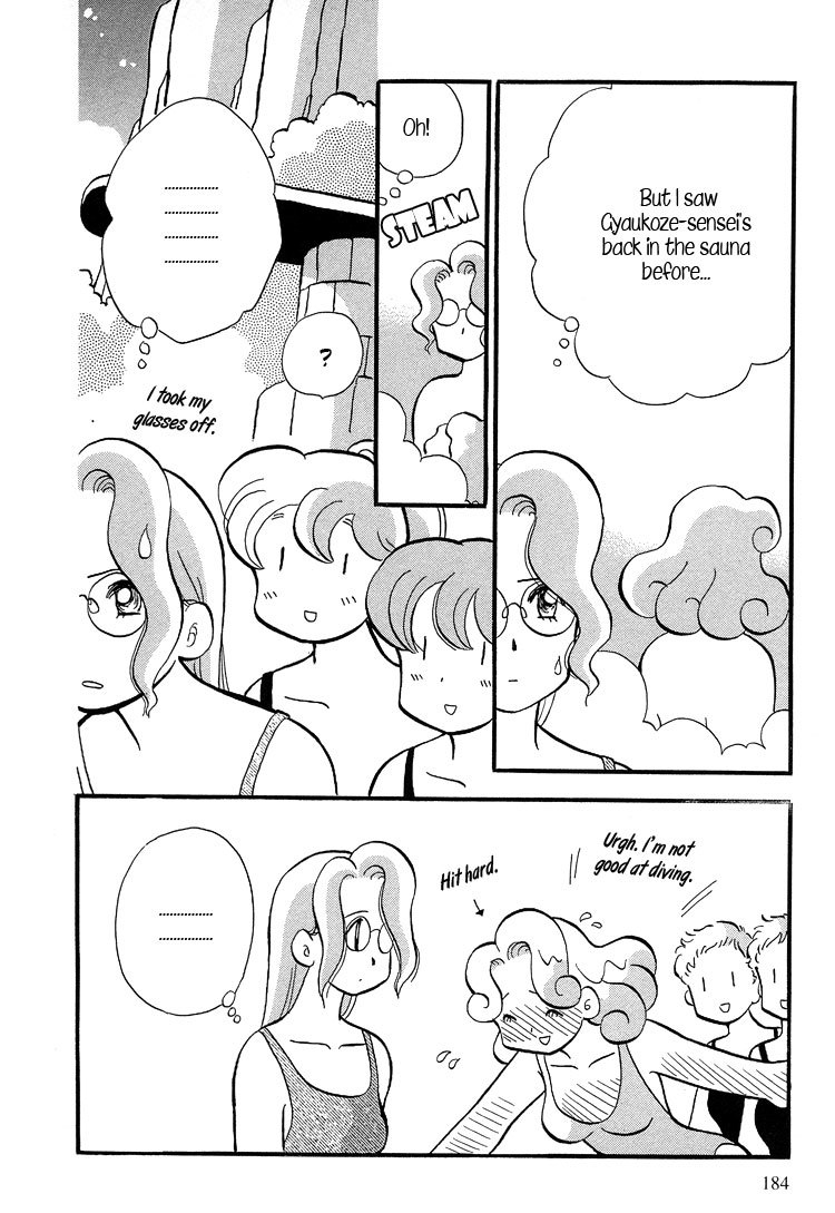 Transistor Venus Chapter 24 page 9 - Chapter 24