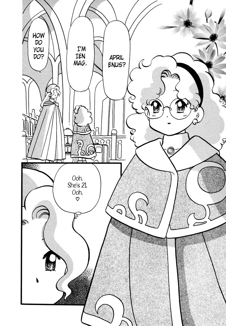 Transistor Venus Chapter 25 page 15 - Chapter 25