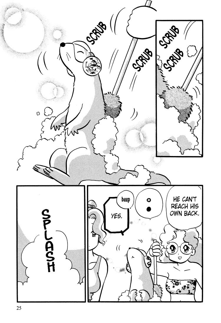 Transistor Venus Chapter 25 page 28 - Chapter 25