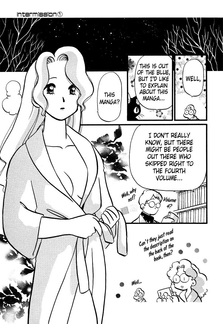 Transistor Venus Chapter 25 page 32 - Chapter 25