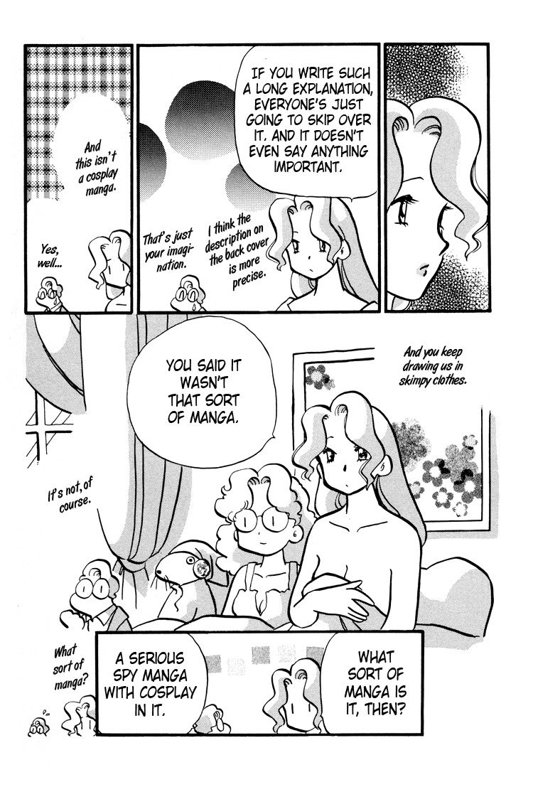 Transistor Venus Chapter 25 page 34 - Chapter 25