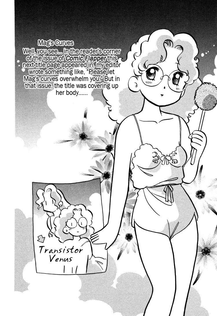 Transistor Venus Chapter 25 page 37 - Chapter 25