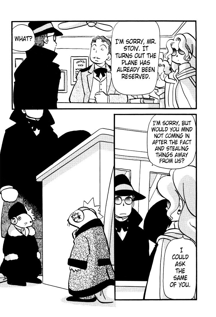 Transistor Venus Chapter 26 page 20 - Chapter 26